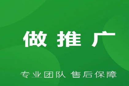 充值高返点平台：如何选择适合自己的