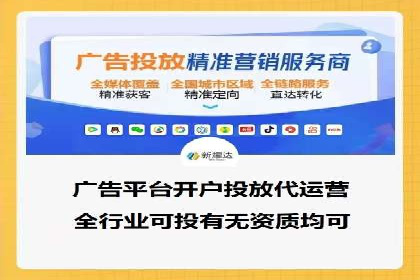 百度推广的ROI优化实践